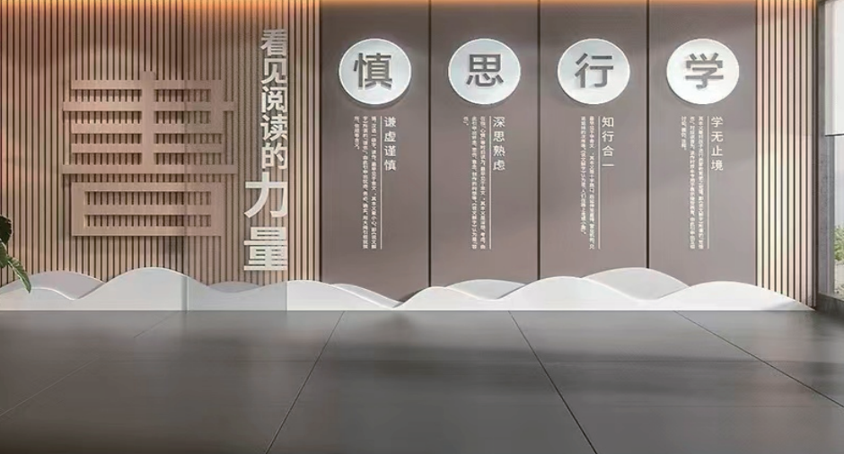 成功案例